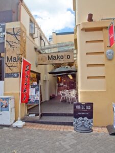 Kaffeine Corner Devonport New Zealand